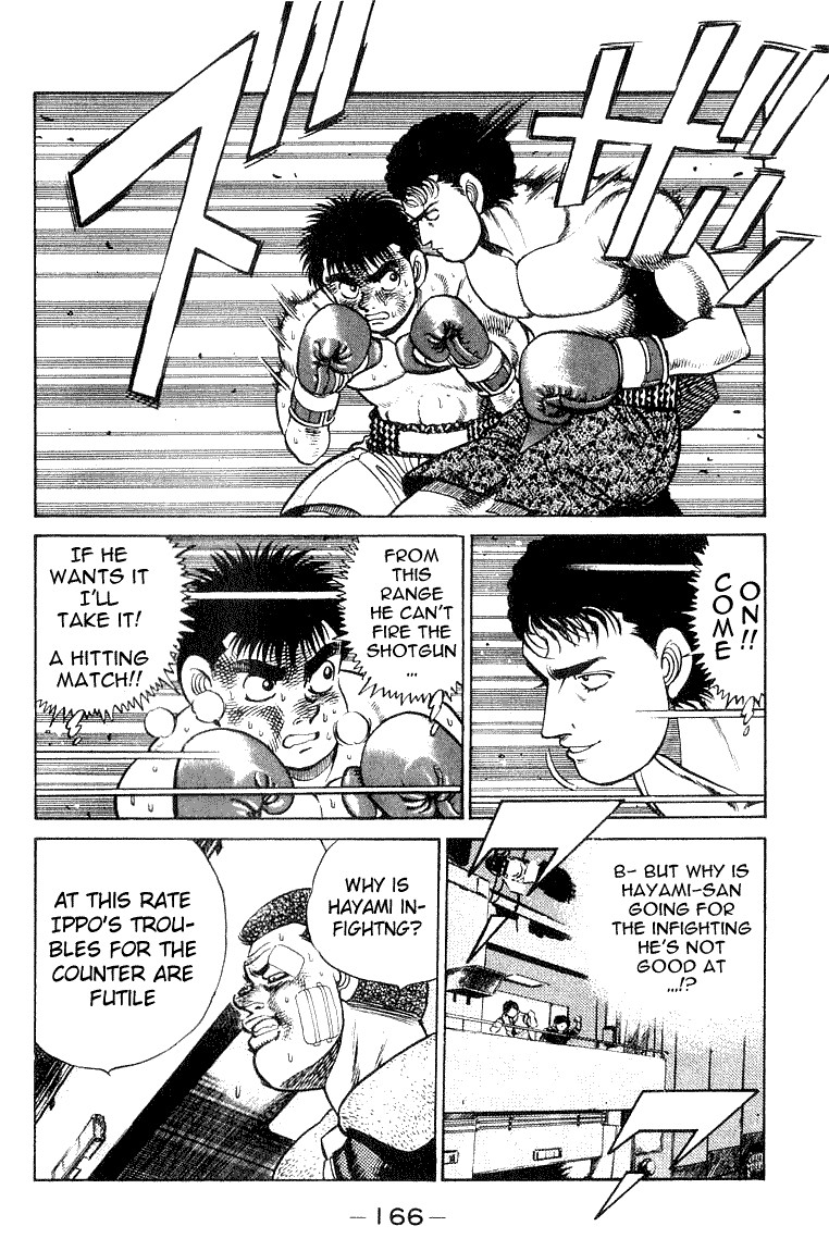 Hajime no Ippo Chapter 60 2